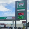 Sinclair Gas Station gallery