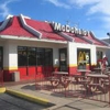 McDonald's gallery