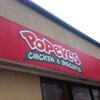 Popeyes Louisiana Kitchen gallery
