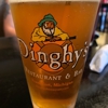 Dinghy's Restaurant & Bar gallery
