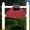 Adamston Veterinary Clinic gallery