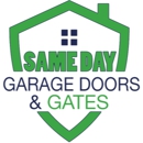 Same Day Garage Door Repair - Garage Doors & Openers