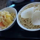 Chans Mongolian Grill - Mongolian Restaurants