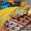 Rhema Soul Cuisine gallery