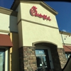 Chick-fil-A gallery