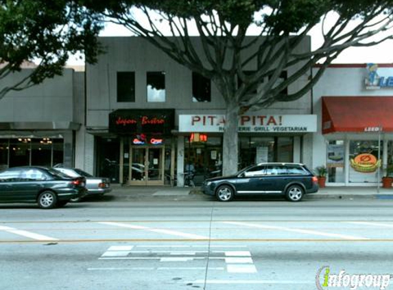 Pita Pita Restaurant - Pasadena, CA