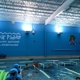 Bear Paddle Swim School - Woodridge