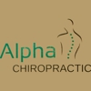 Alpha Chiropractic, PC gallery