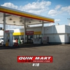 Quik Mart gallery