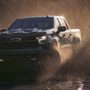 Antwerpen Chevrolet - New Car Dealers