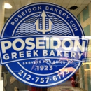 Poseidon Bakery - Ice Cream & Frozen Desserts