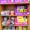 Tutoring Toy gallery