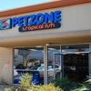 Pet Zone Tropical Fish gallery