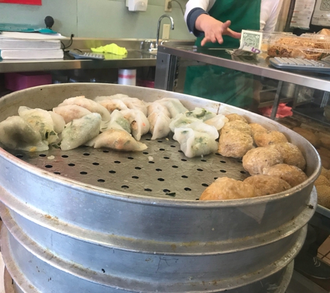 Mongkok Dim Sum - San Francisco, CA