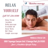 Bamboo Massage gallery