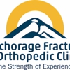 Anchorage Fracture & Orthopedic Clinic gallery
