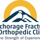 Anchorage Fracture & Orthopedic Clinic