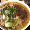 King Noodle House gallery