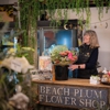 Beach Plum Flower Shop gallery