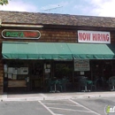 Pizza Chicago - Pizza