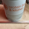 Protein Bar gallery