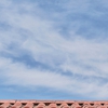 Hanscom and Sons Roofing gallery