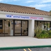 VCA Animal Hospitals Urgent Care - Laguna Niguel - CLOSED gallery