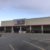 Tractor Supply Co gallery