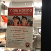 Panda Express gallery