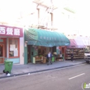 Kin Fai Produce - Farmers Market