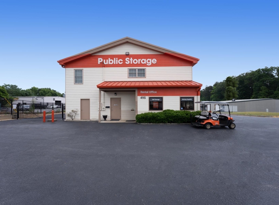 Public Storage - Lawrenceville, GA