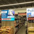 Tractor Supply Co - Garden Centers