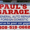 Paul's Garage LLC gallery