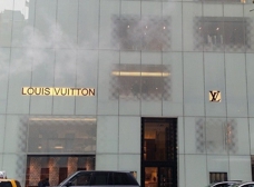 Louis Vuitton Shoe Salon at Saks Fifth Avenue, New York City – Tectonic  Builders, Inc.