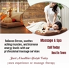 W Massage gallery