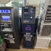CoinFlip Bitcoin ATM - Orion Fuels (Hialeah) gallery