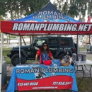 Roman Plumbing Inc. - Plumbers