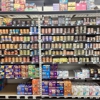 Tractor Supply Co gallery