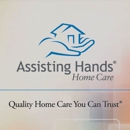 Assisting Hands Home Care - Palatine, Des Plaines IL & Surrounding Areas - Home Health Services