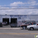 Noel’s Muffler Shop - Mufflers & Exhaust Systems