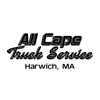 All Cape Truck gallery