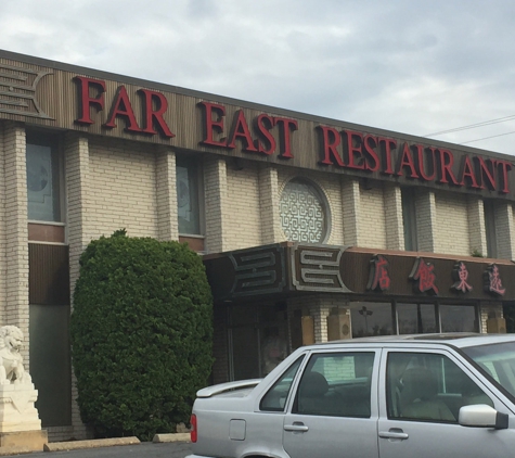 Far East Restaurant - Rockville, MD