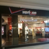 Verizon Wireless gallery