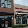 MD Now Urgent Care - Estero gallery