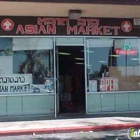 3 J Asian Market