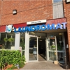Lakeside laundry gallery