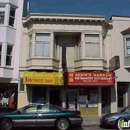 Tinglong Chinese Restaurant
