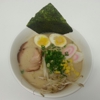 Ichran Japanese Ramen gallery