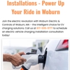 Woburn Electric and Controls, Inc gallery