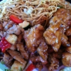 Panda Express gallery